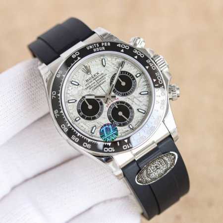 Unified New Daytona Dandong 4131 Premium Super A Version King of Cost-Effective - Click Image to Close