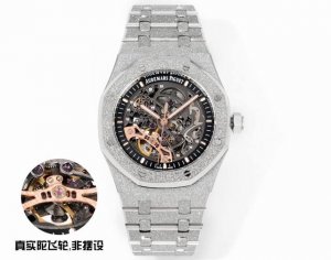 Frosted Gold - Diamonds +100. Omf's new Audemars Piguet Frosted Gold Rainbow Be