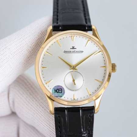 New Jaeger-LeCoultre Master Ultra Thin 1218420: A harmonious blend of tradition - Click Image to Close