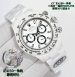 C Factory Clean Produces Rolex, Daytona Series Ceramic Case Must Be A Fine Produ