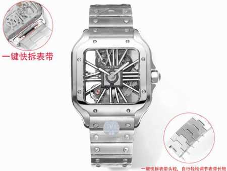 Steel band: quick release of the first grain - full removal of the strap 2410 T - Click Image to Close