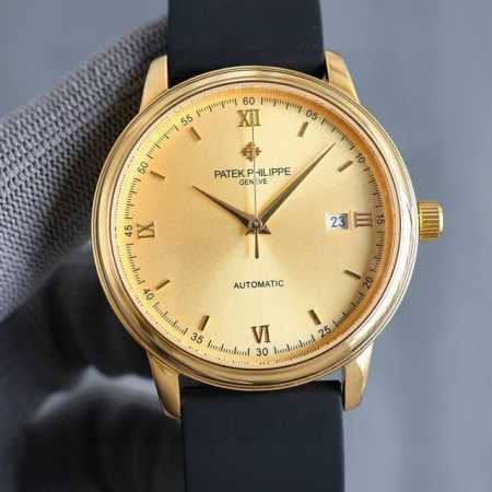 Platinum + 50 Artisans New Works 2630 introduces the latest Patek Philippe high- - Click Image to Close