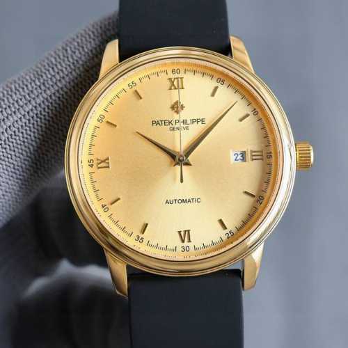 Platinum + 50 Artisans New Works 2630 introduces the latest Patek Philippe high-