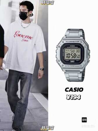 The cool metal frame of this B5000 is simply the perfect stacking watch! The squ - Click Image to Close