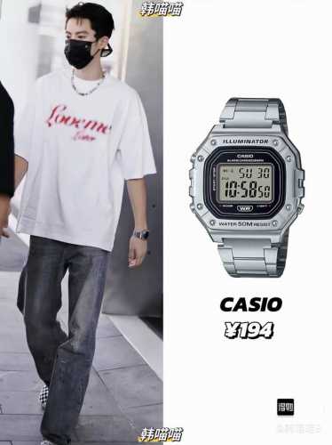 The cool metal frame of this B5000 is simply the perfect stacking watch! The squ