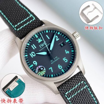 tw New products are coming IWC's new Mark 20 AMG Petronas F1 Team special editio