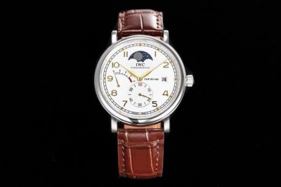 Twa new product, peaking in beauty, IWC's most dazzling star, the IWC Long Kinet