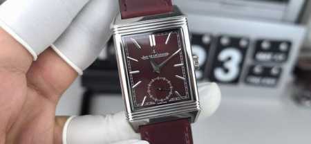 mg Jaeger-Lecoultre Flip Series Burgundy Red - Click Image to Close