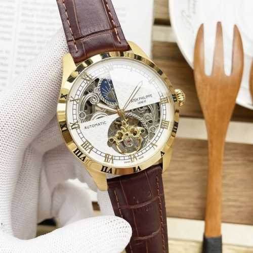 Uniform Price Patek Philippe Patek.Philippe Boutique Men's Watch, Three-Pin Holl