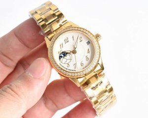 Vacheron Constantin-Vacheron Constantin Ladies Jewelry Series Moon Phase Series