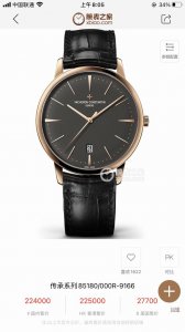 Uniform price: All-in-one Mks Jiangsdanton Heritage 85180 series V2 version is