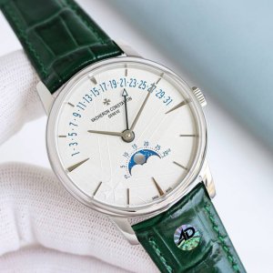Platinum 2470 new face has arrived! New Vacheron Constantin Classic Beauty Appr