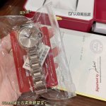 Cartier Blue Balloon 33Mm Taiwan Factory Arrival! Premium Boutique Steel Bracele