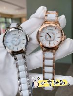 Platinum 380 Chanel - Chanel Goddess Essential Quartz Watch Imported Quartz-3-Pi