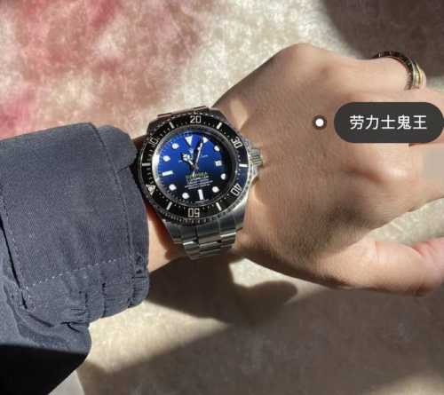 The Essence Of The Rolex Sea-Dweller Ghost King 44Mm Replica, The Parallel Purch