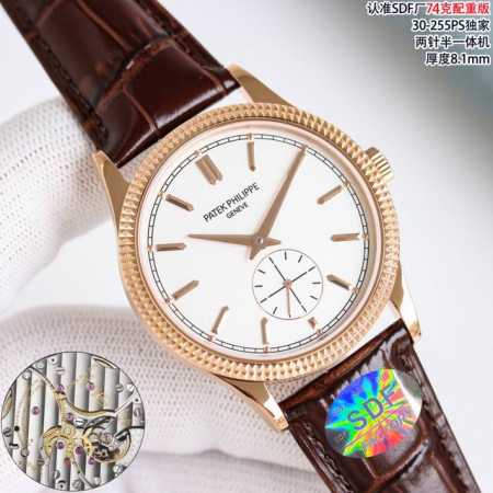 Sdf Factory 74g Weighted Version 2150 Patek Philippe Classic Calatrava 6119 Seri - Click Image to Close