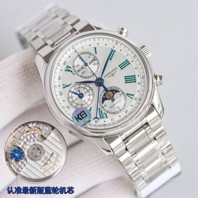 comes with a free leather strap. This watch features a new ceiling-mounted Longi