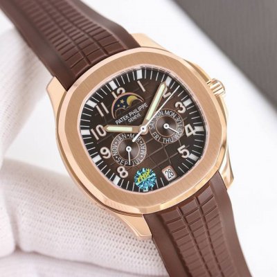 Uniform Price: Lei Wang Patek Philippe 5261R-001 Latest Model Smiling Hand Grena