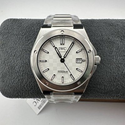 Seven-star recommendation: Ingenieur engineer watch In Watches & Wonders Geneva,