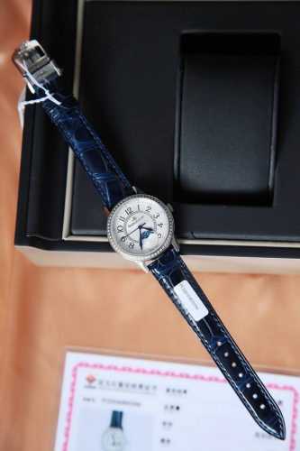 Superb Quality, Custom-Made Edition!Distribution Channel! Got A Few Through Conn