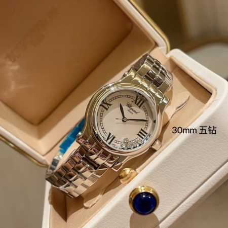 Blue Diamond Happy Diamonds Three dial diameters: 30mm, 33mm, 36mm. 33mm and 36m - Click Image to Close