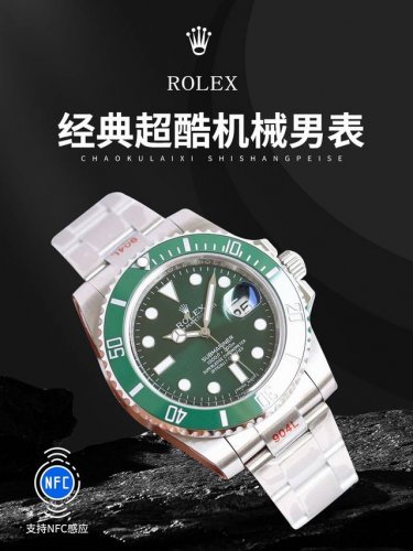 Highest Configuration! Look For The Nfc Sensor Function! The Steel Band And The