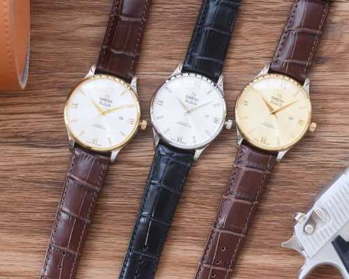 Gold + 20Mm Steel Bracelet Men's Favorite Three-Hand Watch Latest: Omega Best De