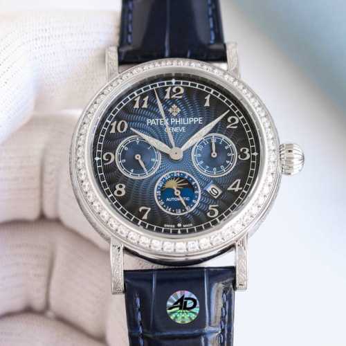 White Diamond Gold Diamond 2080 Patek Philippe Patek Philippe Complex Function