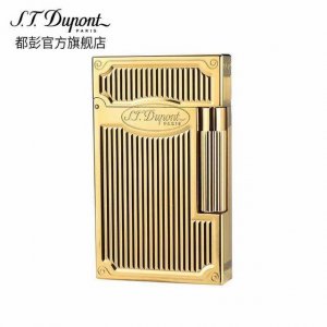 Dupont lighter set is now available! High-end wooden box, includes lighter, lea