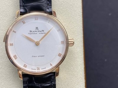 Blancpain, also known as the Conscience of Heaven and Earth, created a sensatio
