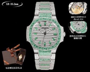 Gr Factory 2025 highly recommends the Patek Philippe 7118 Ladies' Nautilus limit