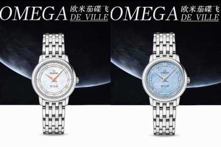 Stylish quartz women's Omega De Ville series, exquisitely crafted, perfectly emb - Click Image to Close