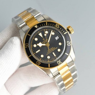 This is the upgraded version of the Tudor Black Bay GMT-Master watch, featuring