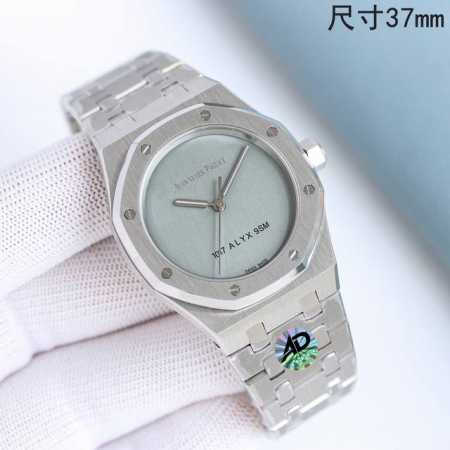 White - Gold Diamond + 50 Ap Audemars Piguet Royal Oak. Model 15550St 15451St No - Click Image to Close