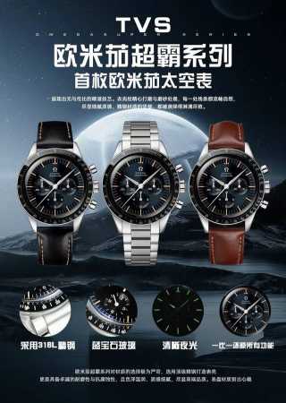 250104 We produce Zp6890, the latest series, large quantity consultation custome - Click Image to Close