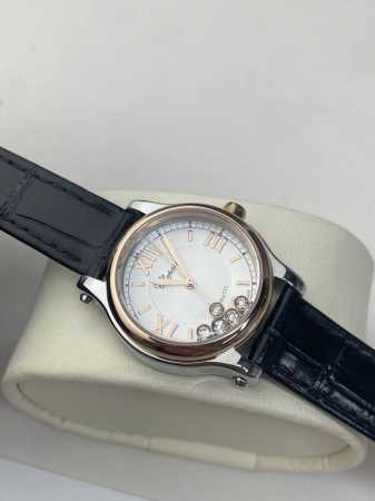 Available In Three Sizes, The Happy Diamonds Collection, Chopard's Most Iconic A - Click Image to Close