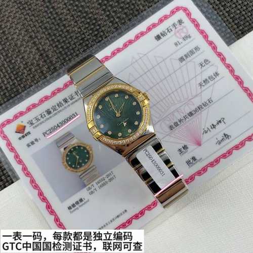 Real diamond model. New Constellation series diamond quartz women's watch, dial