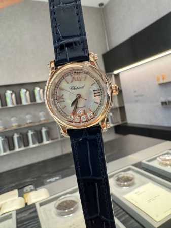 Diamond Ring 260 Chopard. One Shell Face Happy Five Diamonds Very Exquisite And - Click Image to Close