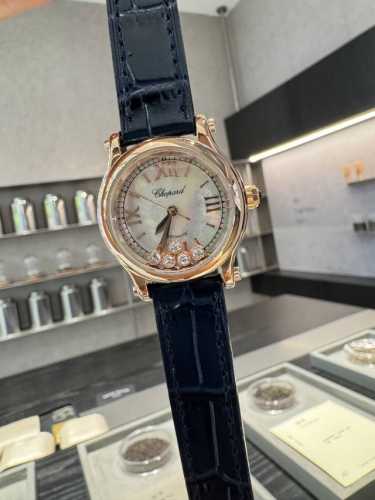 Diamond Ring 260 Chopard. One Shell Face Happy Five Diamonds Very Exquisite And