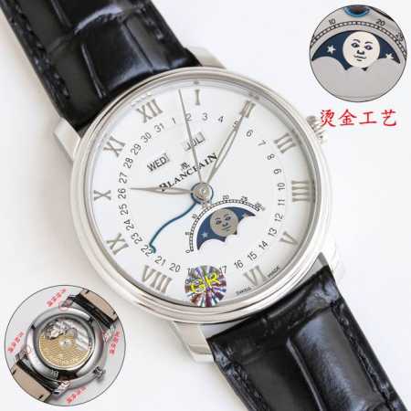 Sj's new Blancpain Classic Series 6654 Full Calendar Moon Phase Watch (Jb Xb1 Jr - Click Image to Close