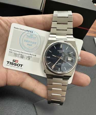 Recommending a fantastic men's watch: the Tissot Super Player series, a quartz m - Click Image to Close