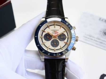 The Longines Conquest Elantra collection, with its unique design, practical fun - Click Image to Close