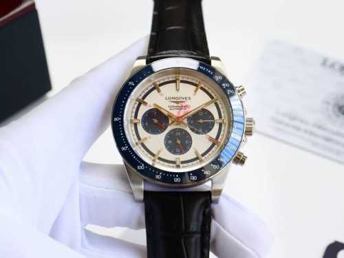 The Longines Conquest Elantra collection, with its unique design, practical fun