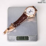 Pp+ Factory 108G Weight Edition Patek Philippe Patek Philippe Complex Chronograp