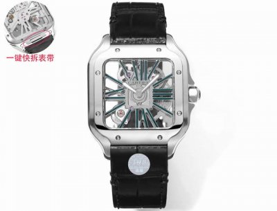 Thb Santos hollow belt quick release series Parameters are synchronized with the