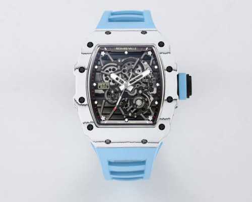 Bbr New Recommendation: Billionaire's Ticket Richard Mille RM 35-01 Rafael Nadal