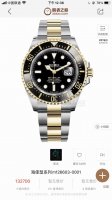 H8 Rolex Sea-Dweller [Black Diamond] 43mm single red replica, the essence of the
