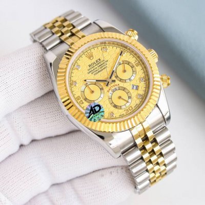 New arrival in white 1550-gold. Highly recommended: the Rolex multi-function wa