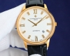 Latest Recommendation: Market-Leading Replica V4 Upgraded Version Of The Vachero