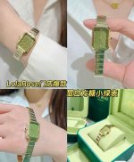 Original Copper Case Stainless Steel Strap Lola Rose New Sugar Cube Series